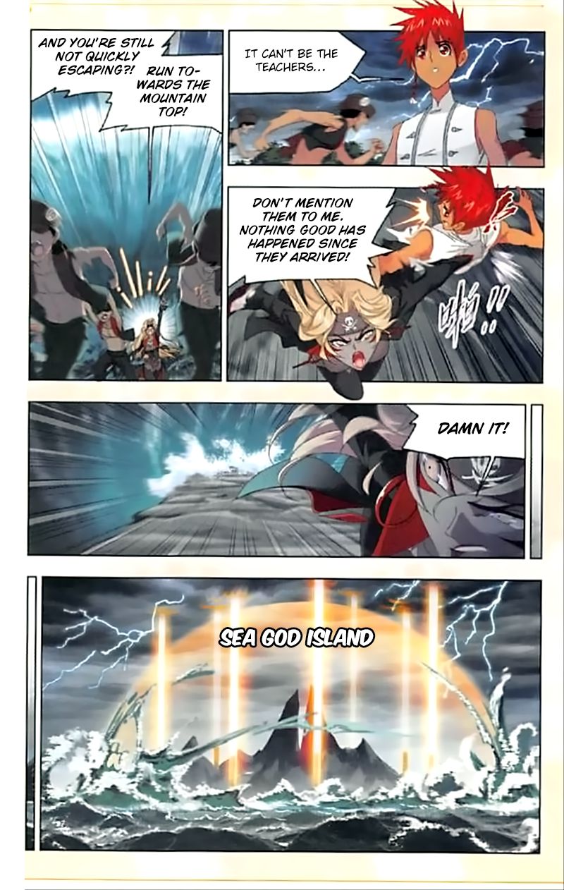 Page 9 of Chapter 238