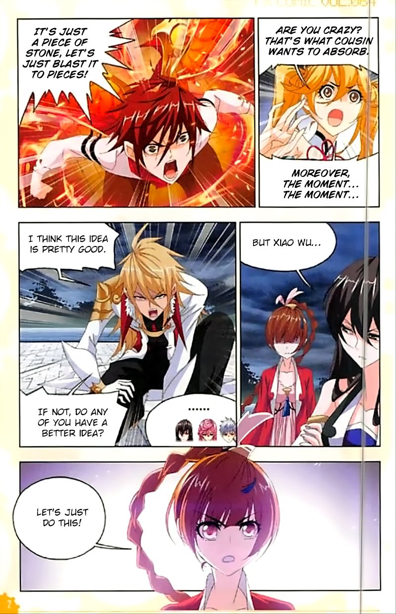Page 11 of Chapter 238