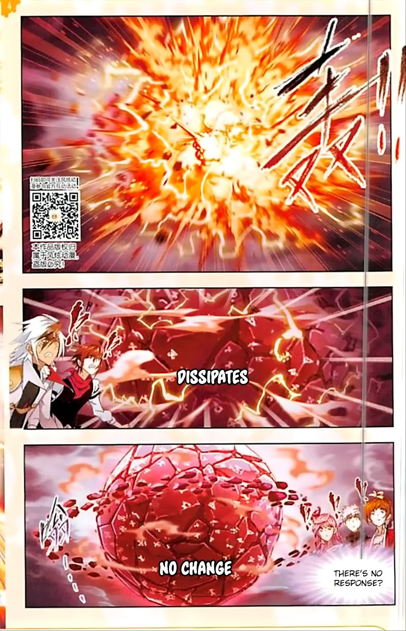 Page 13 of Chapter 238