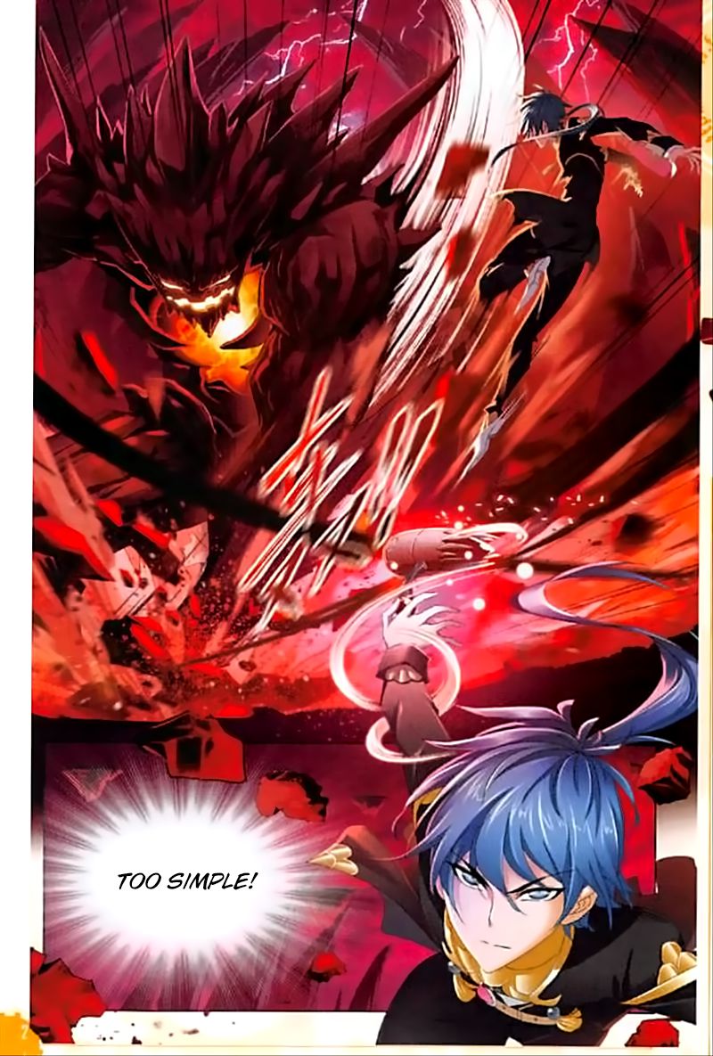 Page 15 of Chapter 238