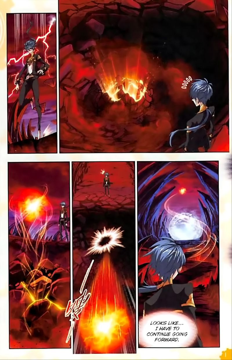 Page 18 of Chapter 238
