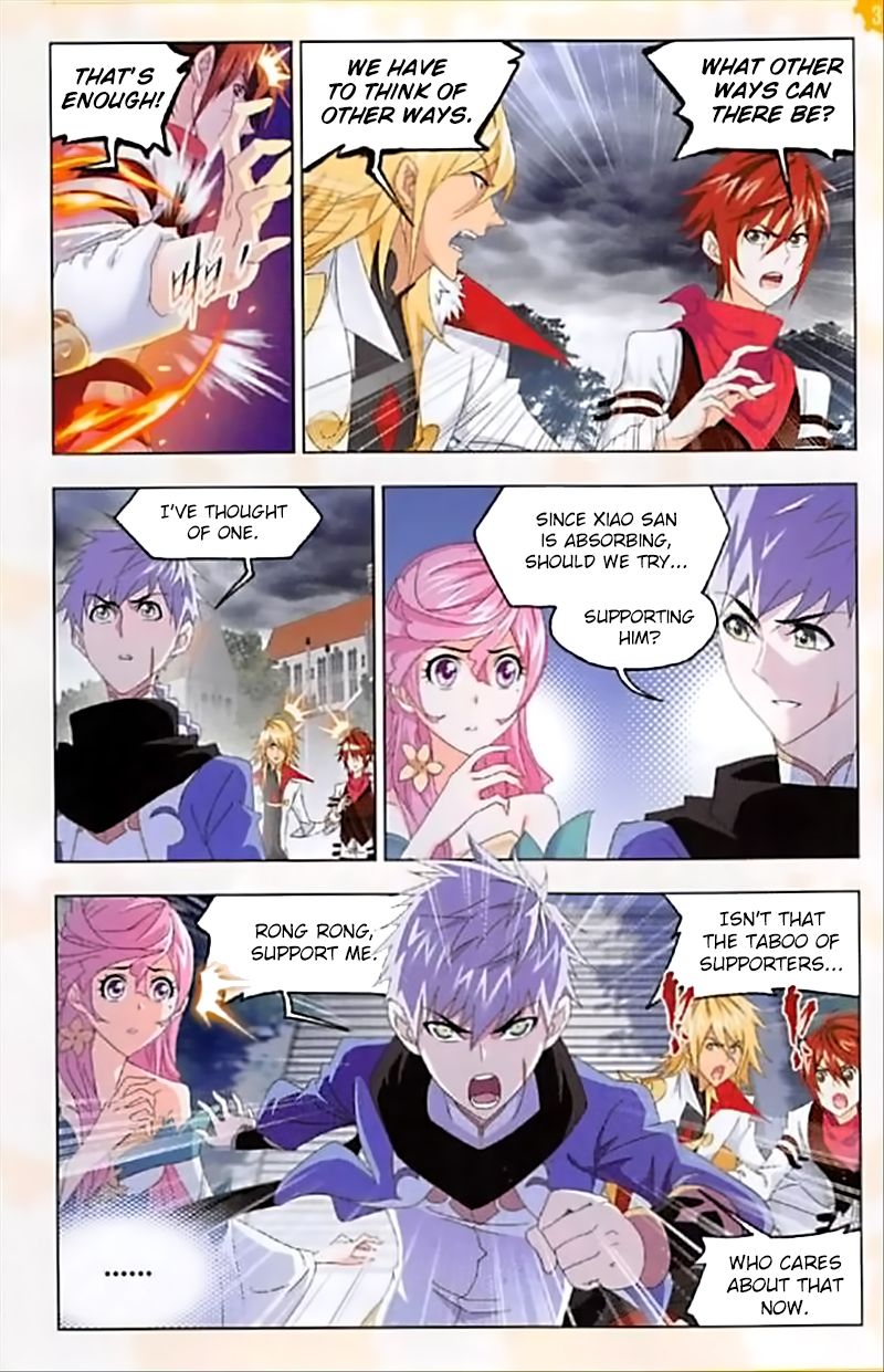 Page 4 of Chapter 239