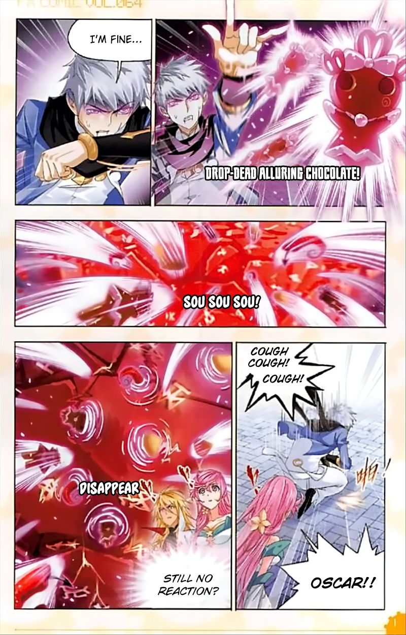 Page 6 of Chapter 239