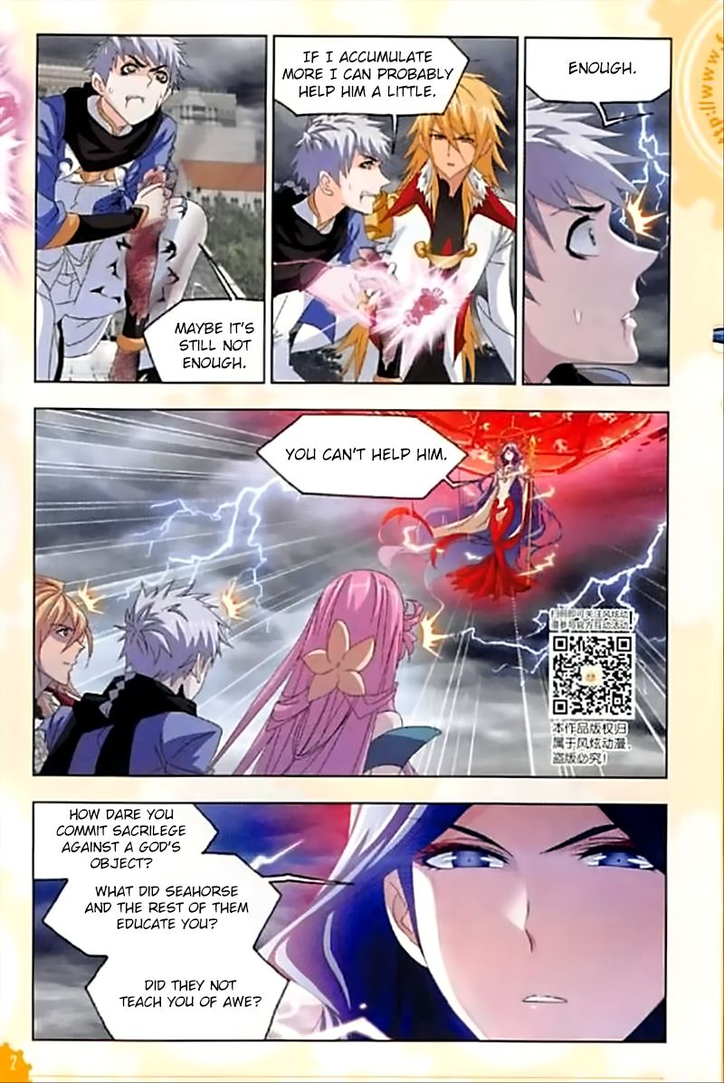 Page 7 of Chapter 239