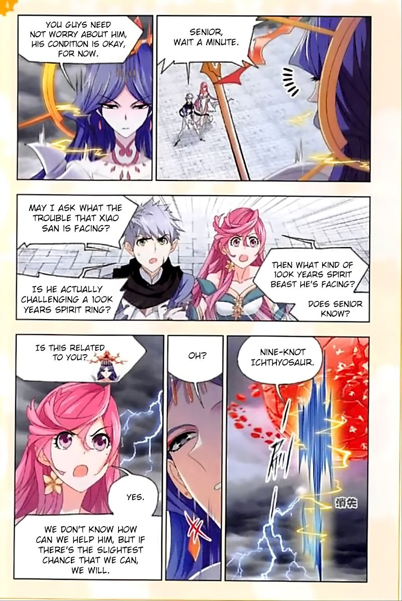 Page 9 of Chapter 239