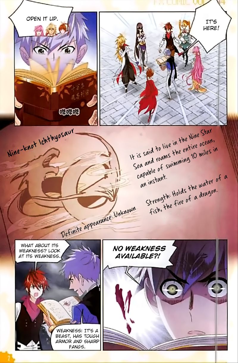 Page 11 of Chapter 239