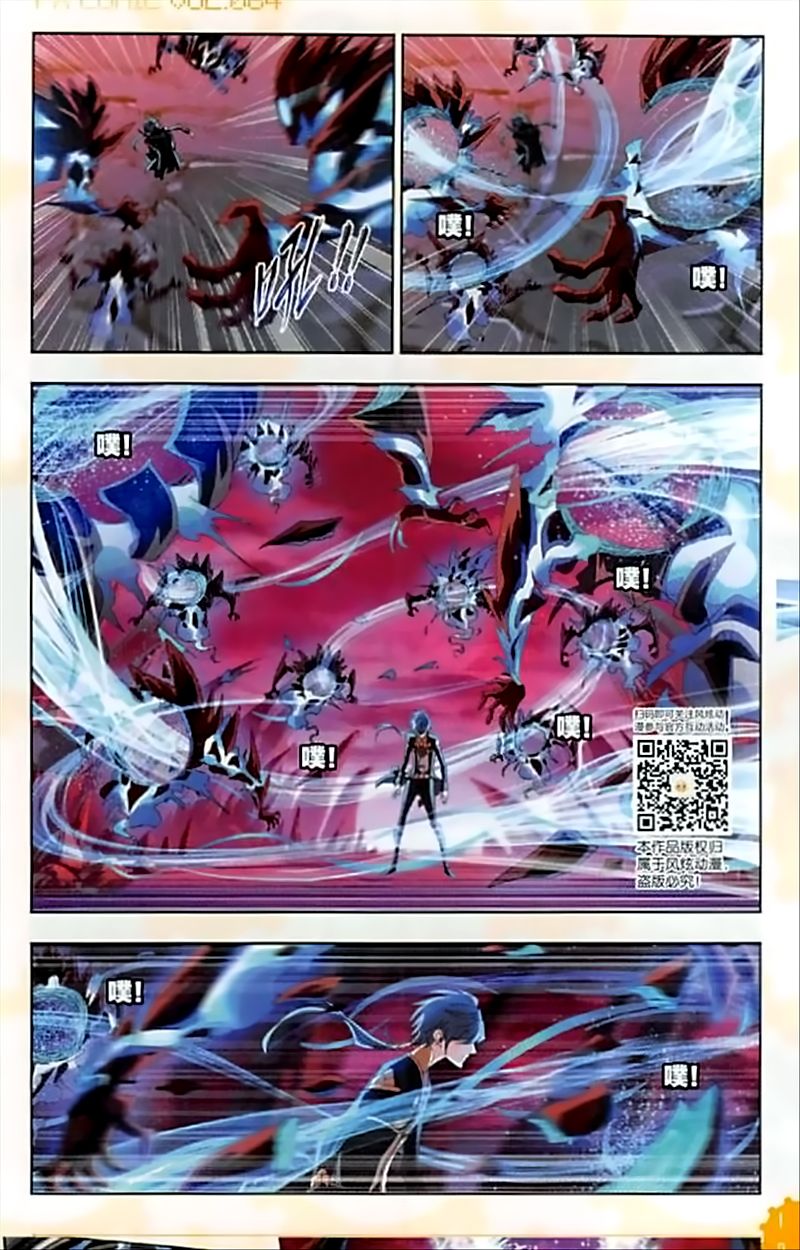 Page 14 of Chapter 239