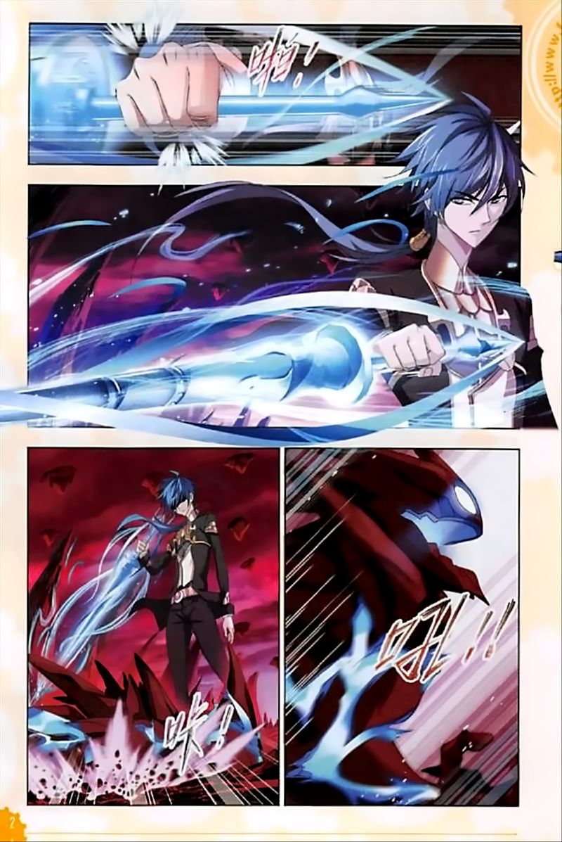 Page 15 of Chapter 239