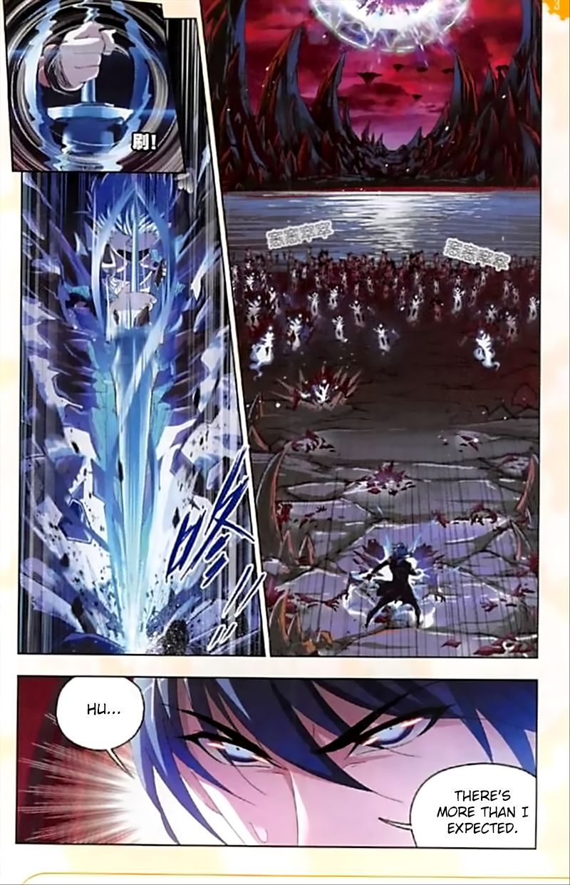 Page 16 of Chapter 239