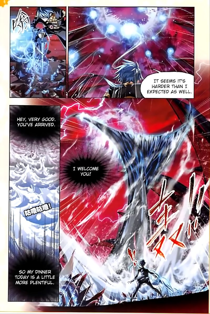 Page 17 of Chapter 239