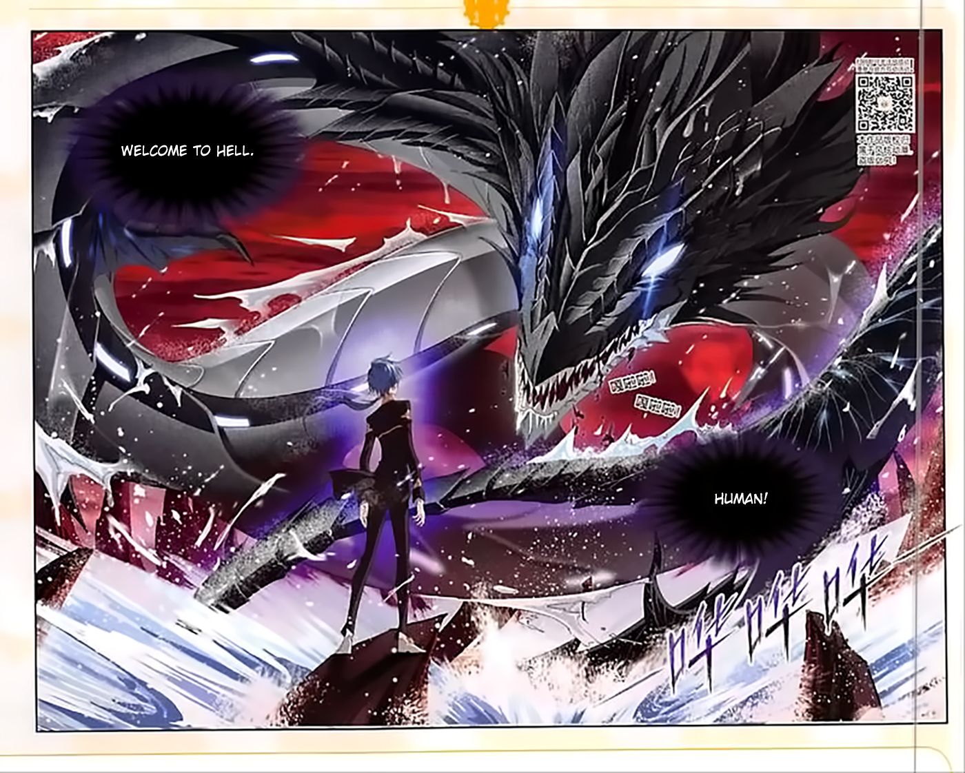 Page 20 of Chapter 239