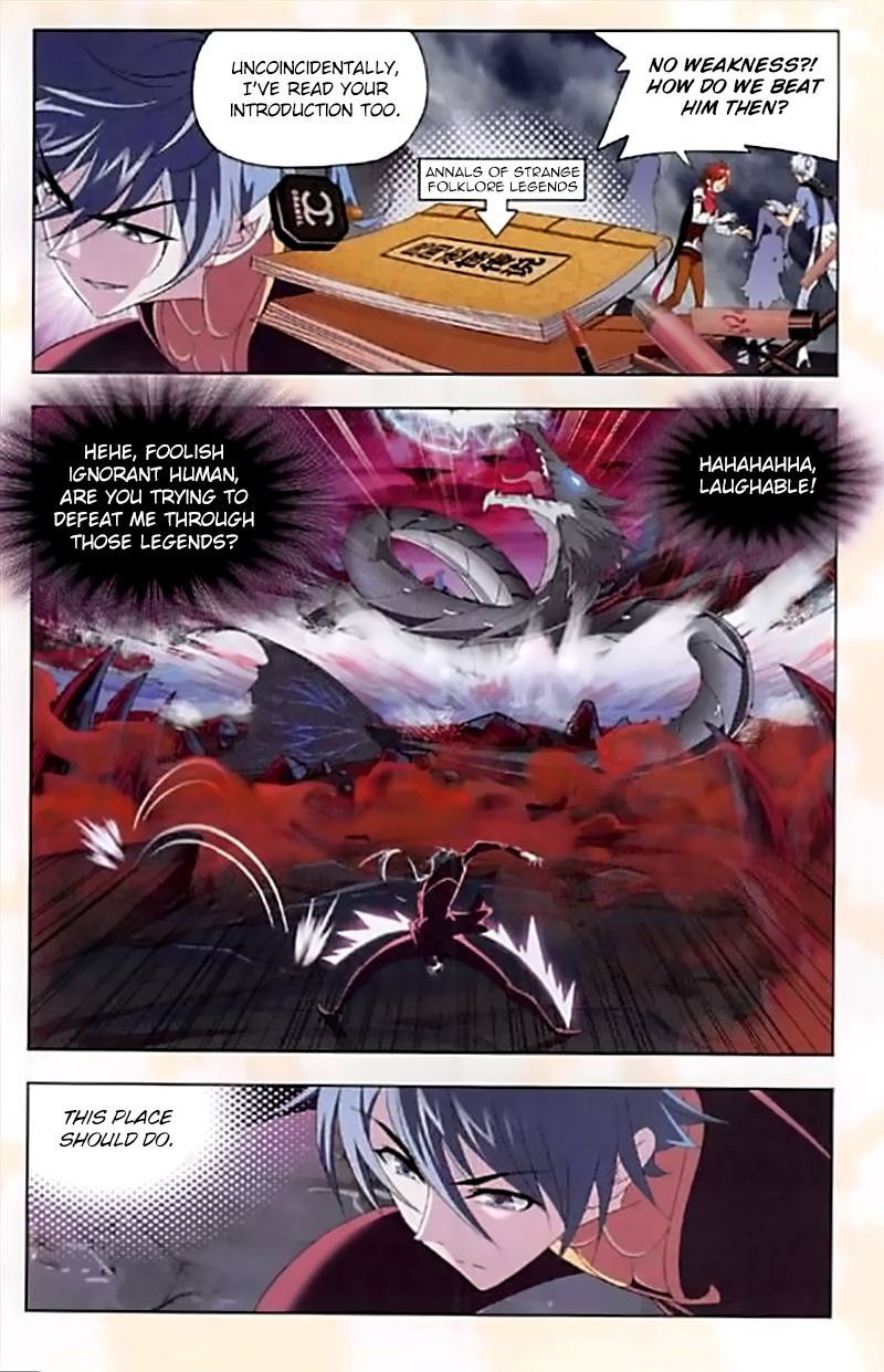 Page 23 of Chapter 239