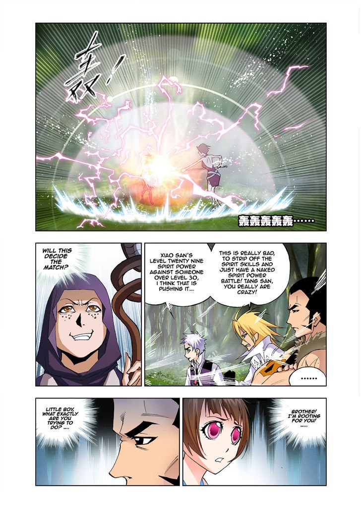 Page 5 of Chapter 24