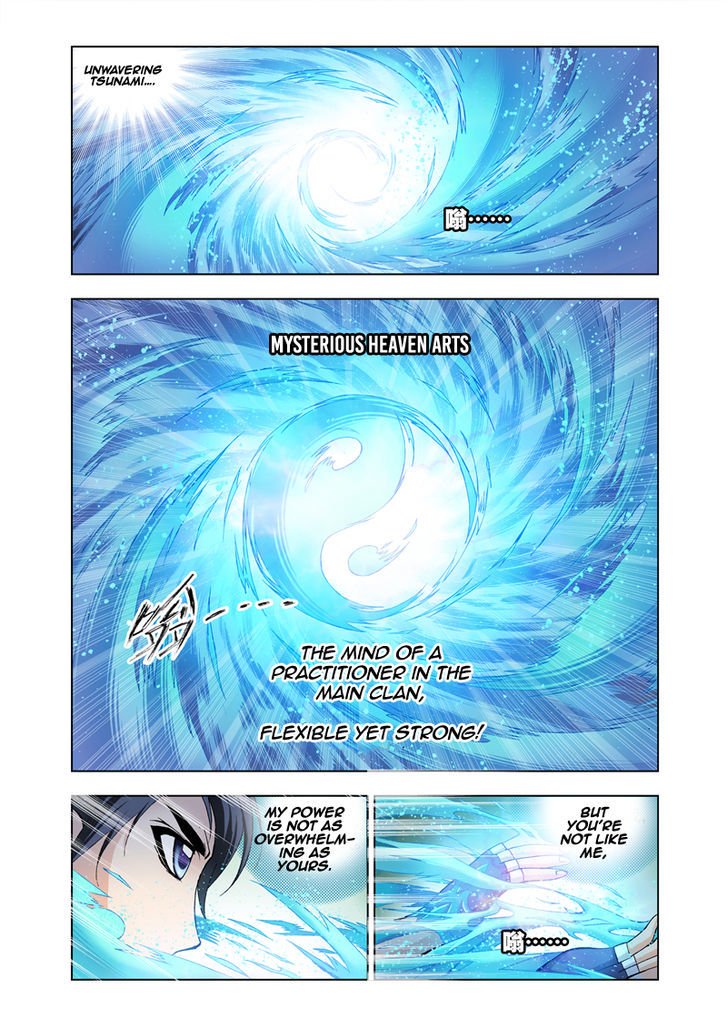 Page 7 of Chapter 24