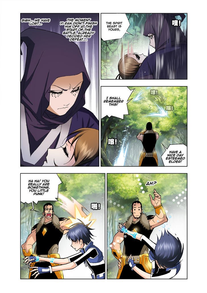 Page 12 of Chapter 24