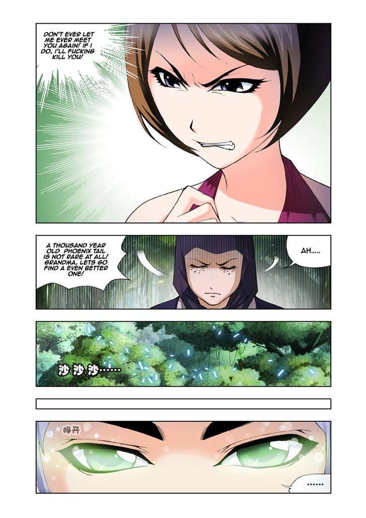 Page 17 of Chapter 24