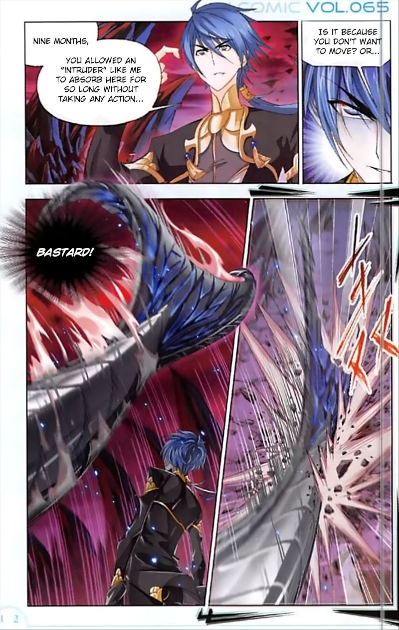 Page 3 of Chapter 240