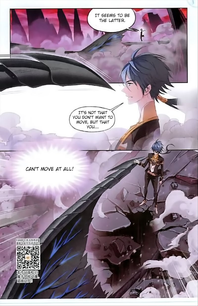 Page 4 of Chapter 240