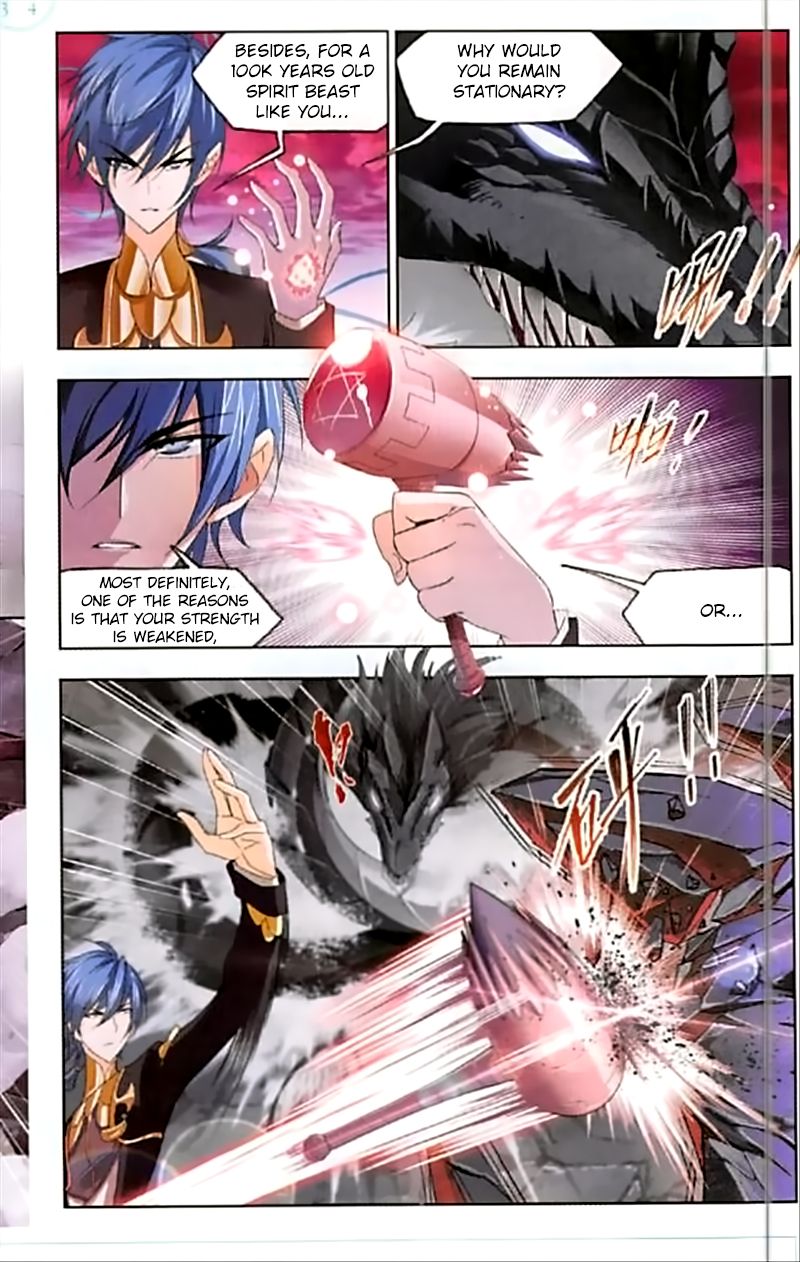 Page 5 of Chapter 240