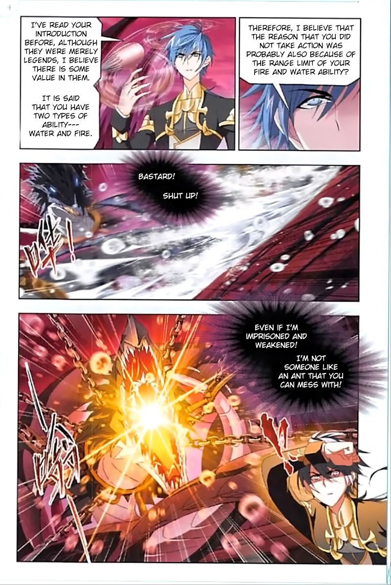 Page 9 of Chapter 240