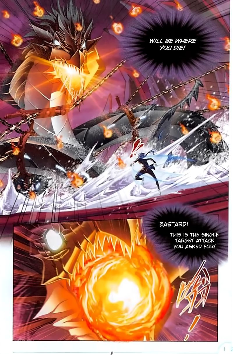 Page 14 of Chapter 240
