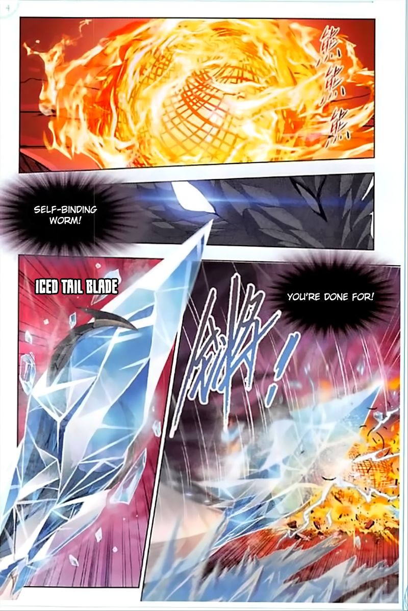 Page 17 of Chapter 240