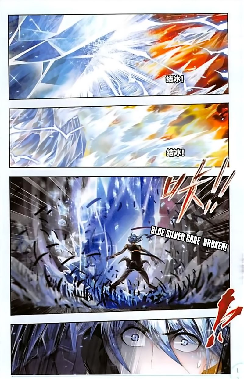 Page 18 of Chapter 240