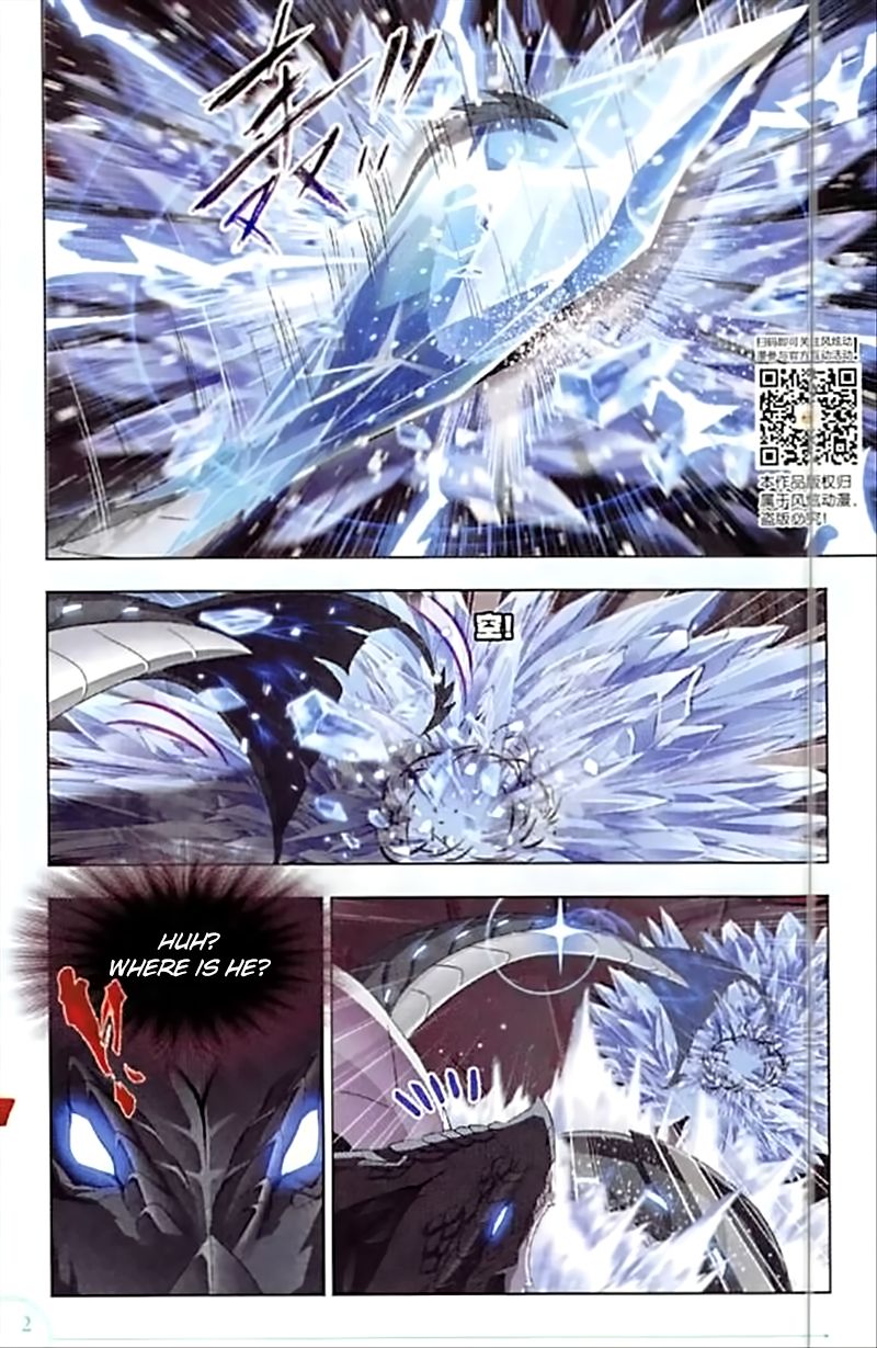 Page 19 of Chapter 240