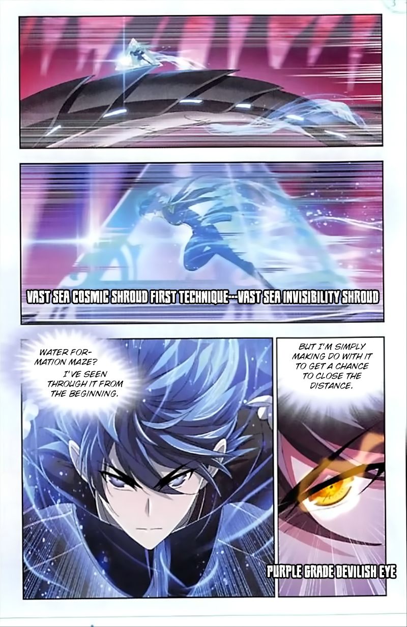 Page 20 of Chapter 240