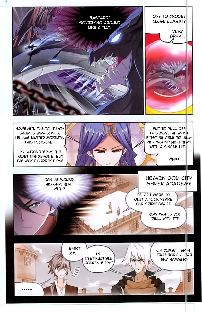 Page 21 of Chapter 240