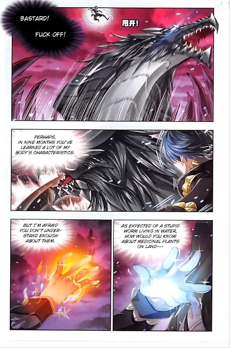Page 24 of Chapter 240