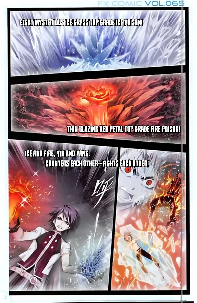 Page 3 of Chapter 241