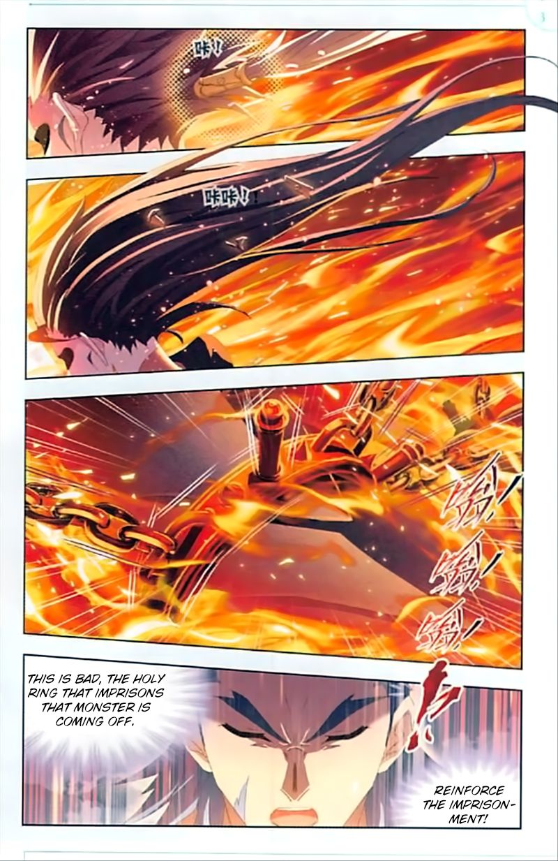 Page 8 of Chapter 241