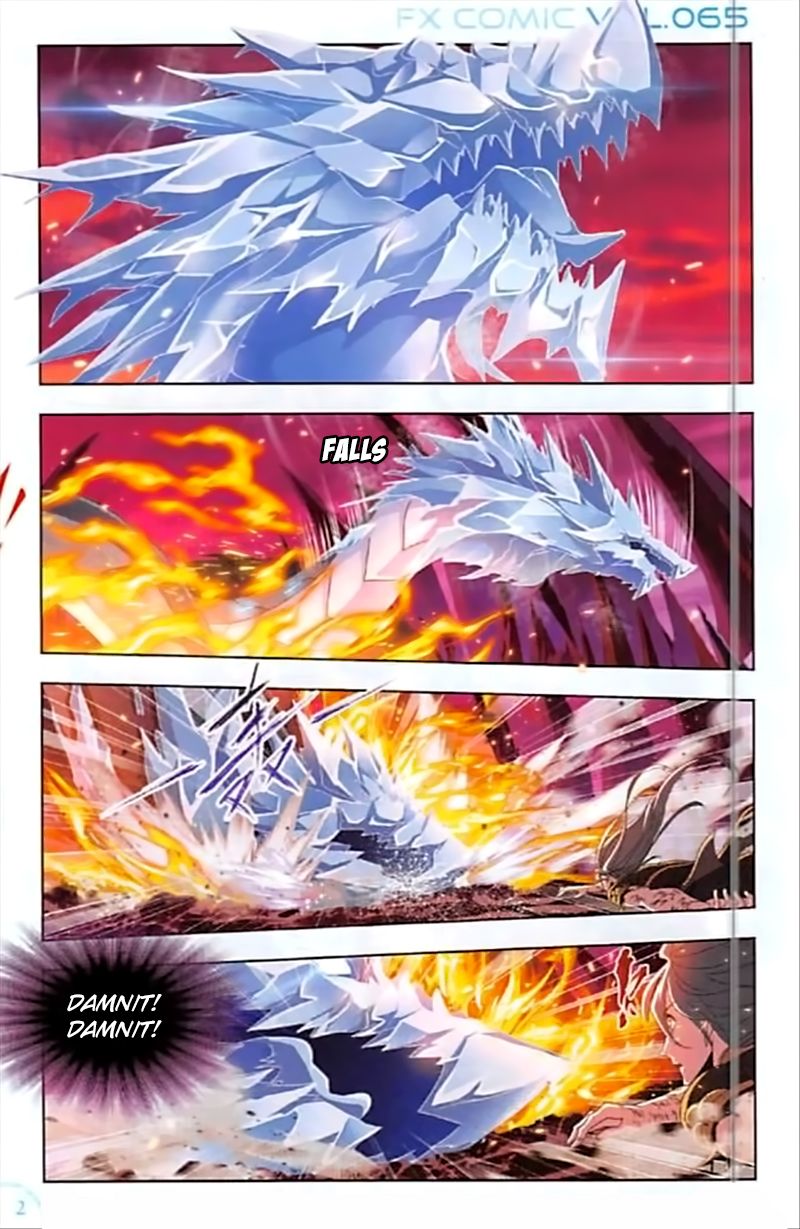 Page 11 of Chapter 241