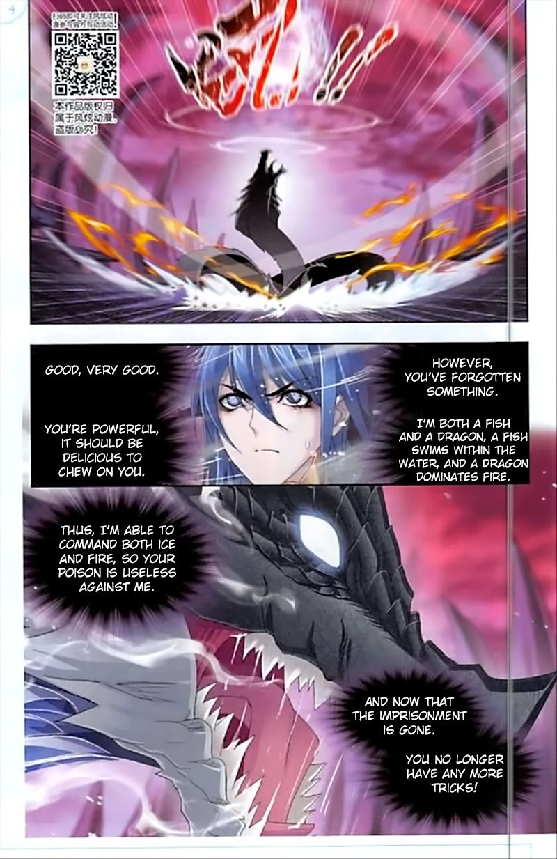 Page 13 of Chapter 241