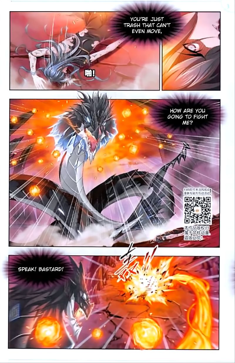 Page 16 of Chapter 241
