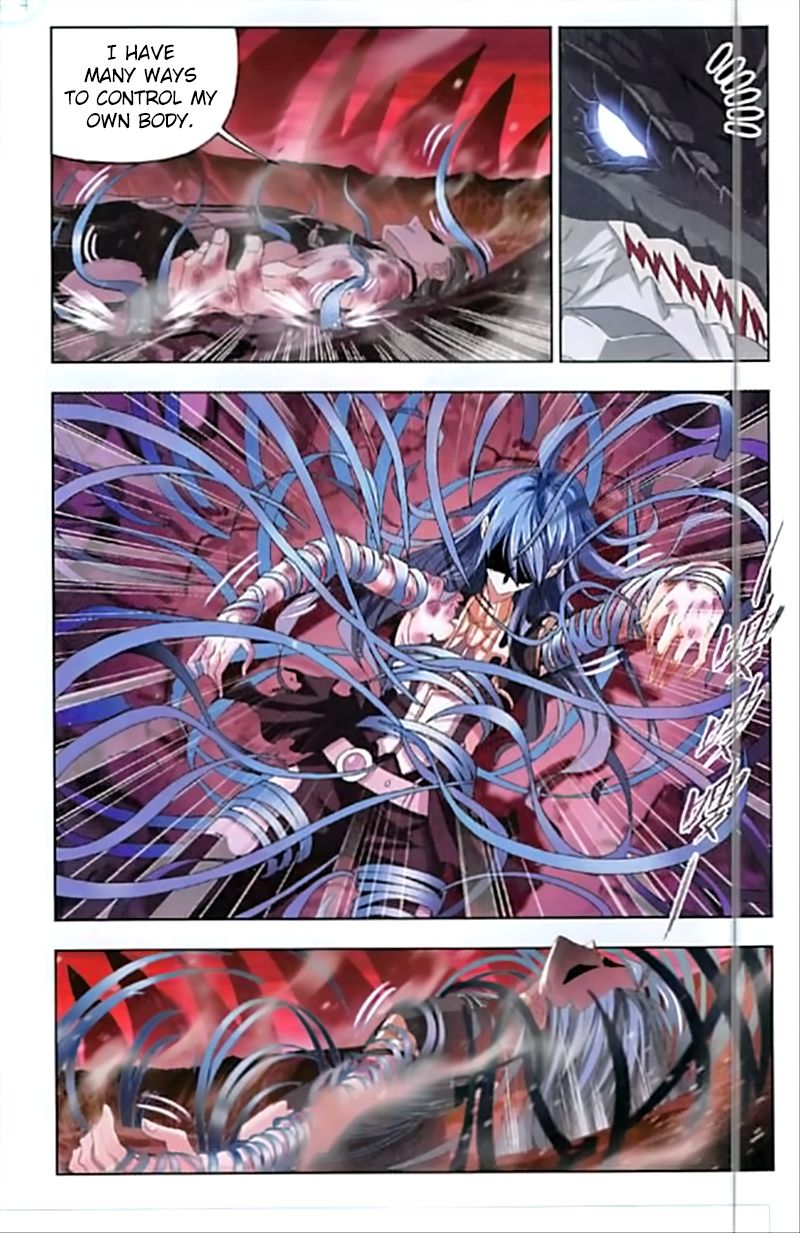 Page 21 of Chapter 241