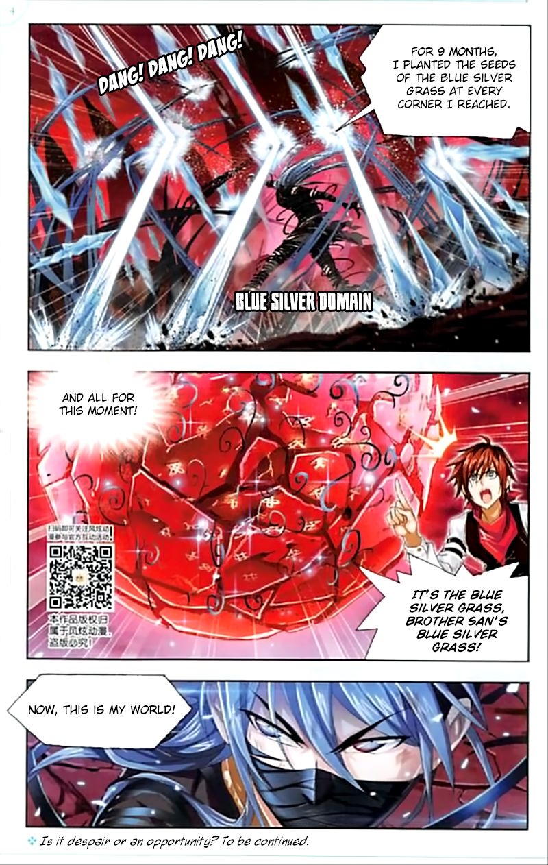 Page 25 of Chapter 241