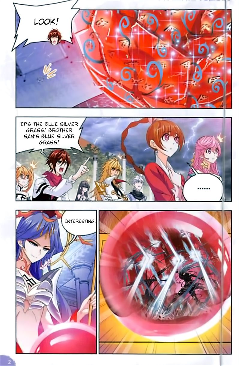 Page 3 of Chapter 242