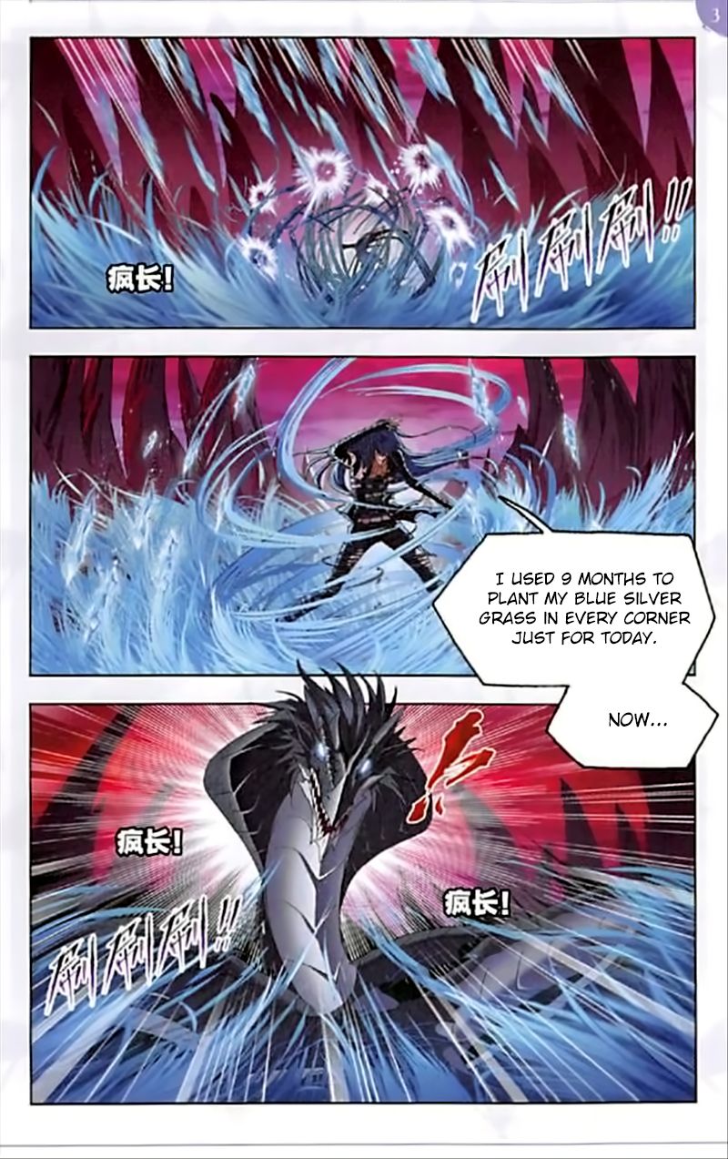 Page 4 of Chapter 242