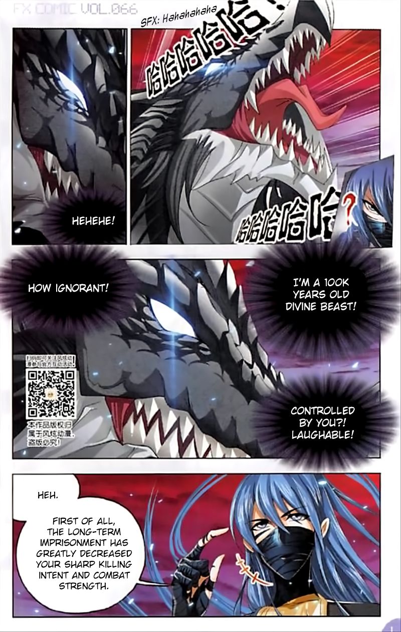 Page 6 of Chapter 242