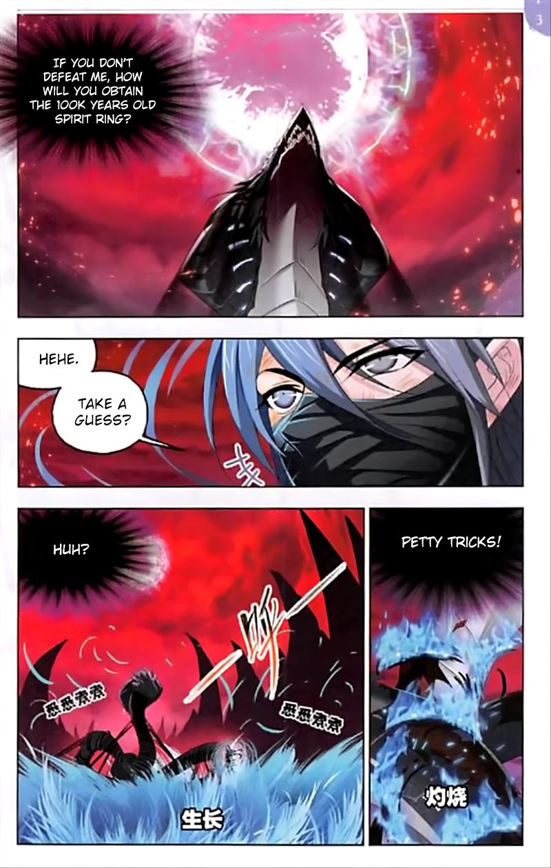 Page 8 of Chapter 242