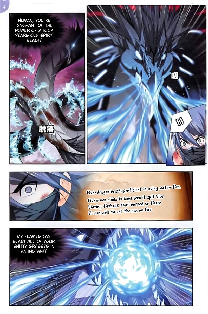 Page 9 of Chapter 242