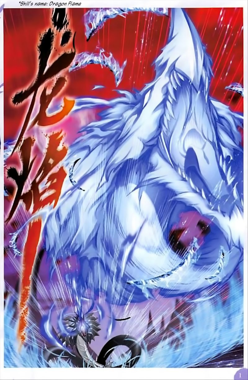 Page 10 of Chapter 242