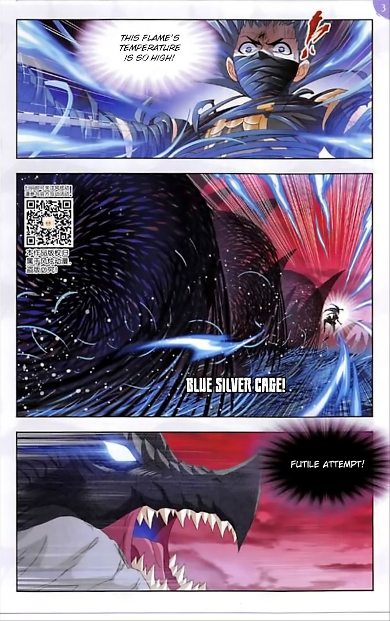 Page 12 of Chapter 242