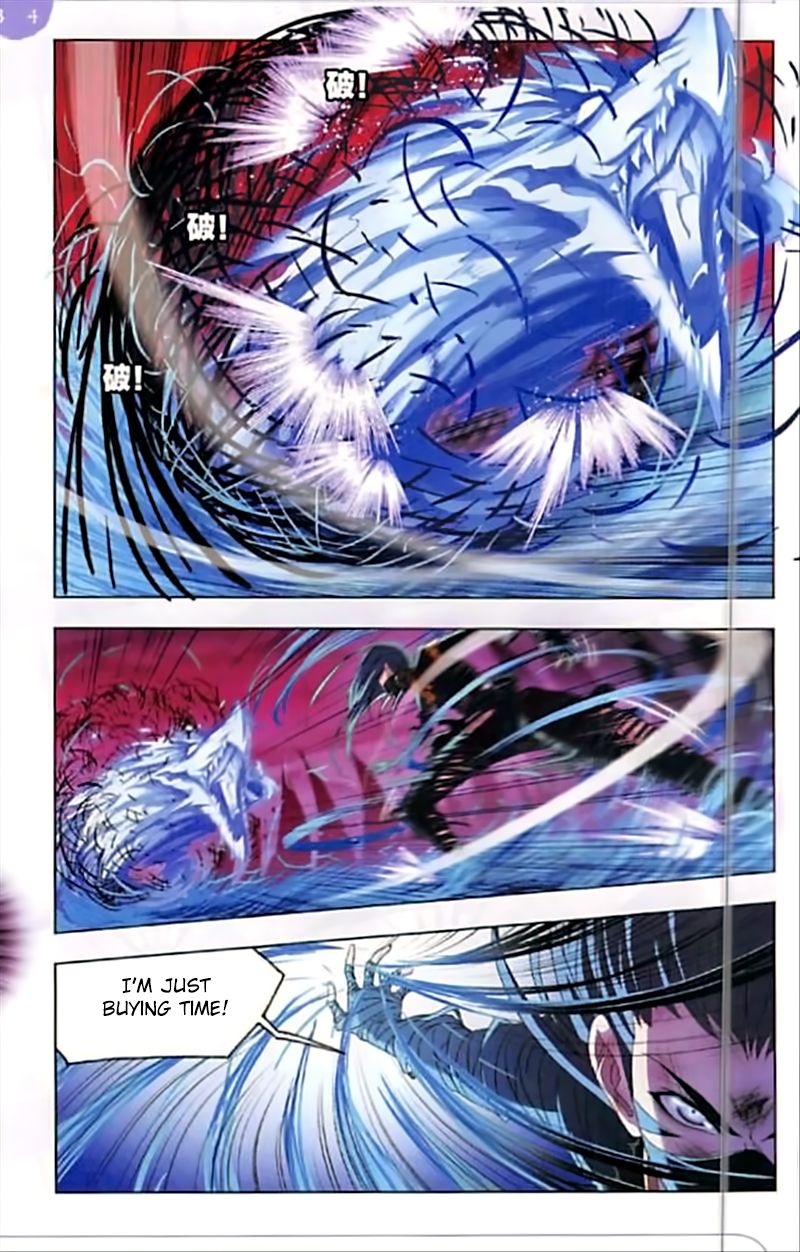 Page 13 of Chapter 242