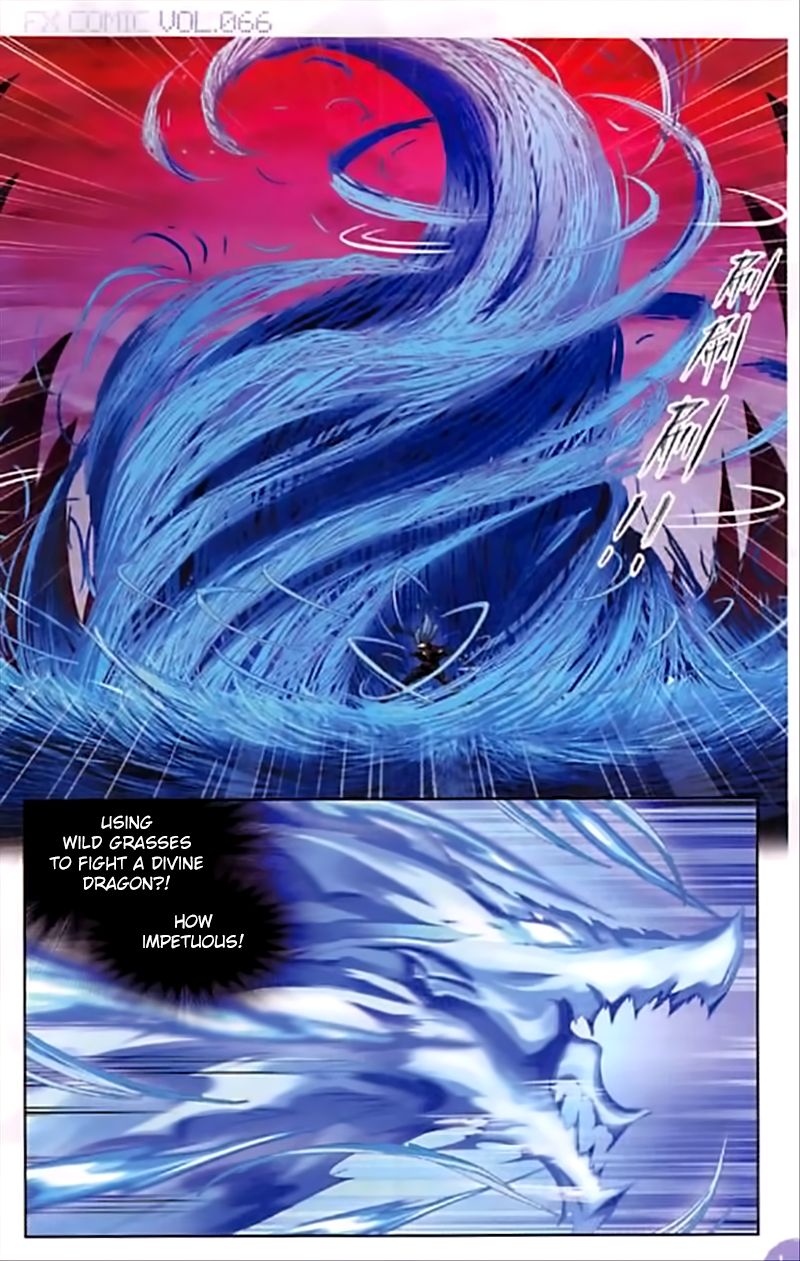 Page 14 of Chapter 242