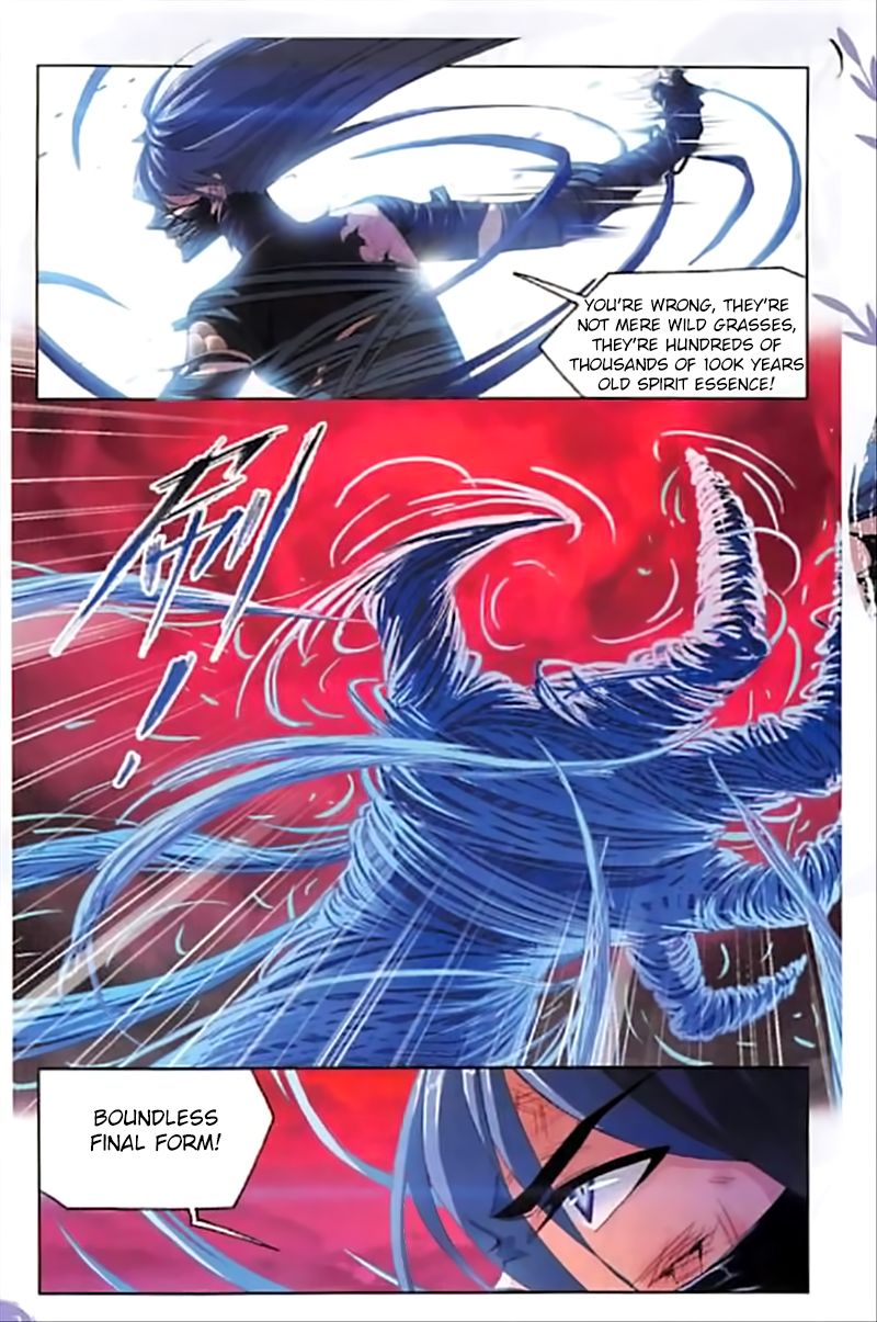 Page 15 of Chapter 242