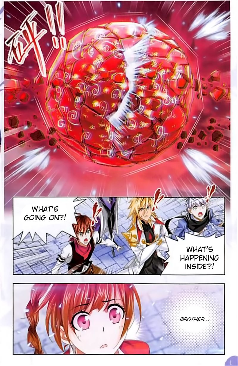 Page 17 of Chapter 242