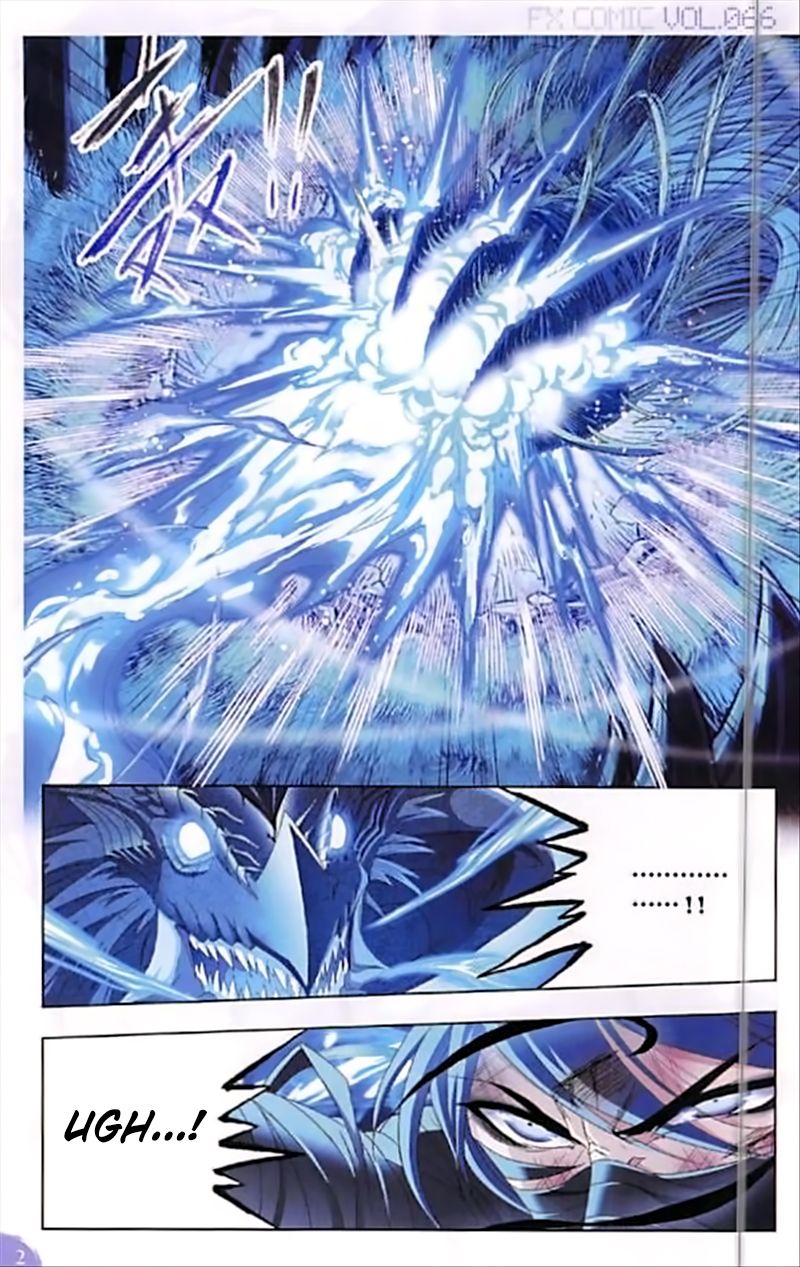 Page 18 of Chapter 242